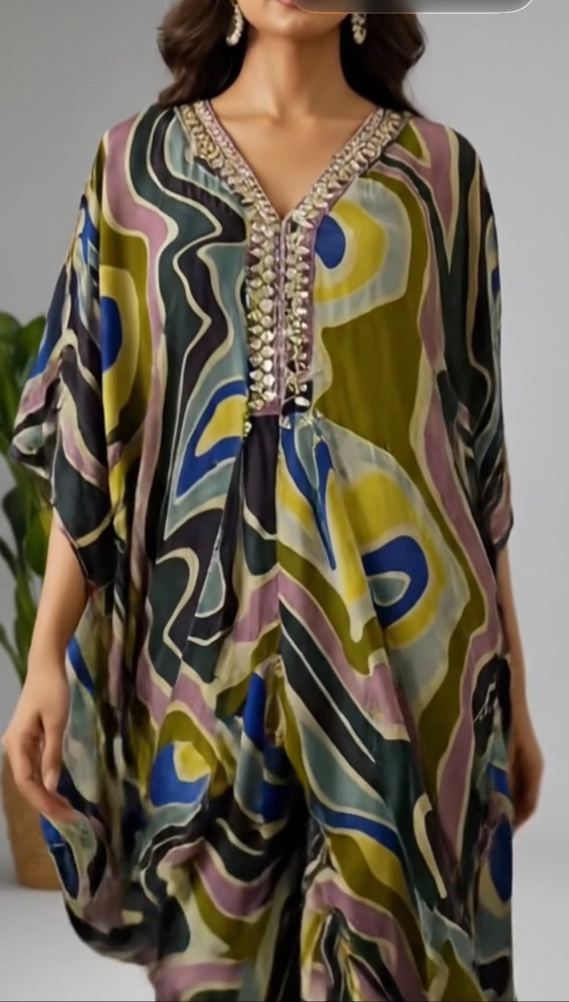 Kaleidoscope Mirage Set