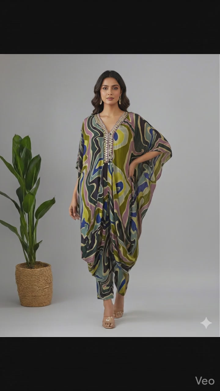 Kaleidoscope Mirage Set